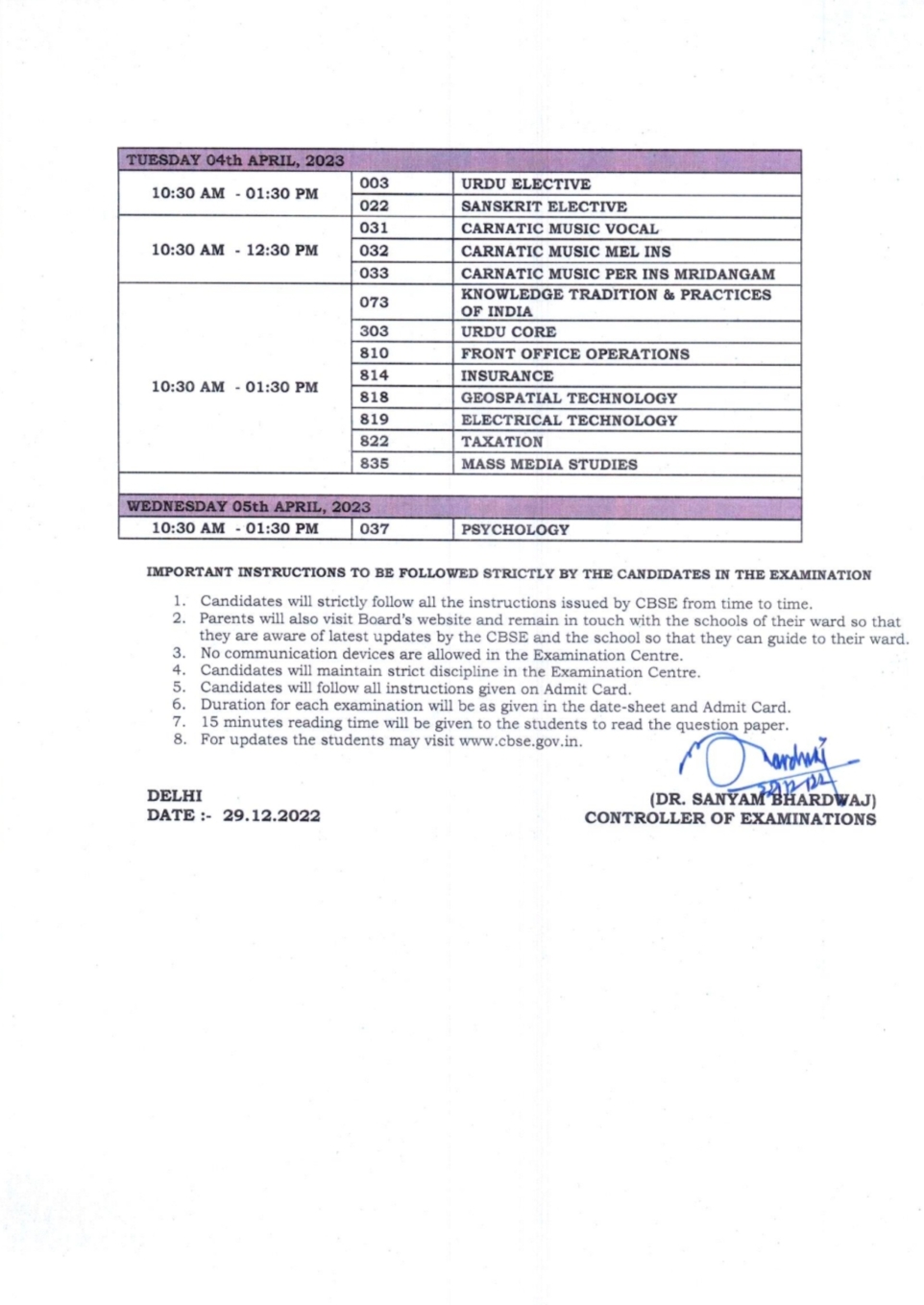 cbse-releases-datesheets-for-10th-12th-ihoik